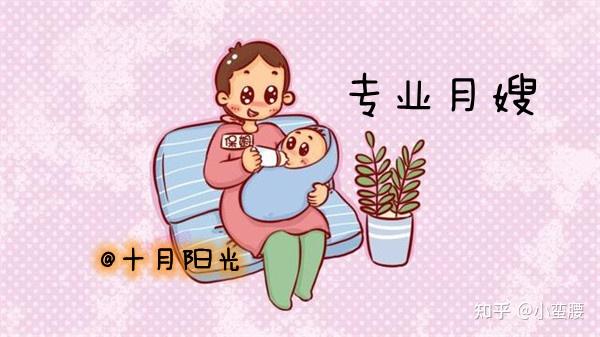 2. 预约面试