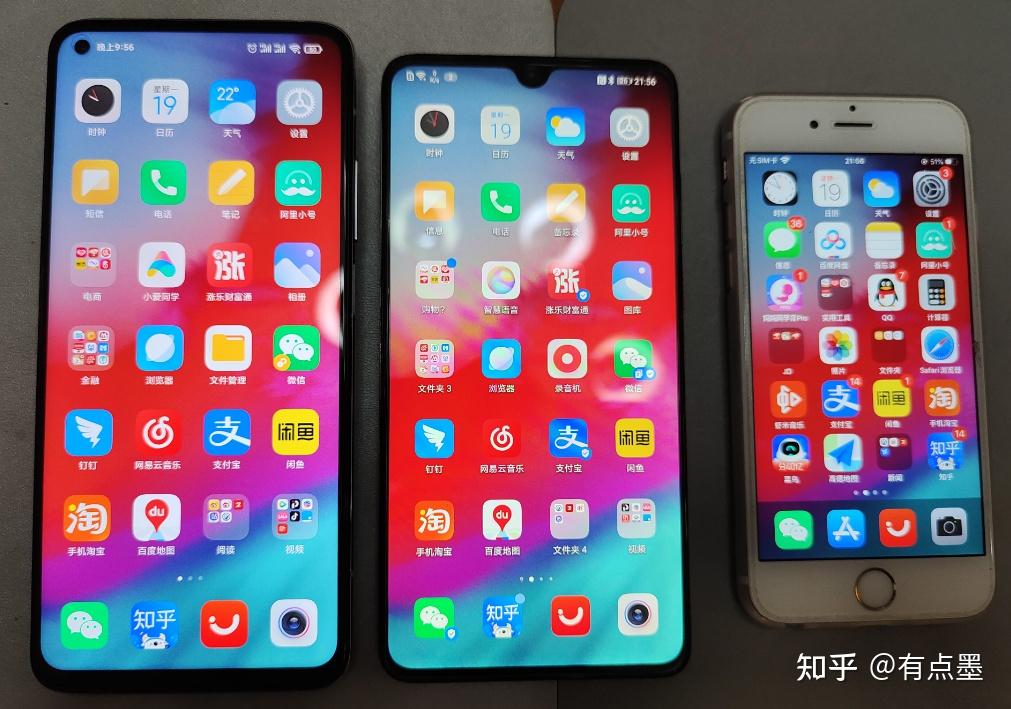 oled屏的优势
