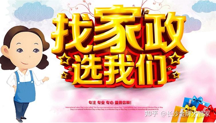 不了解行业风险