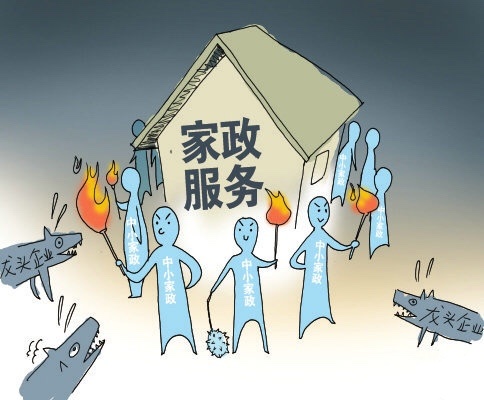 提供高质量的服务