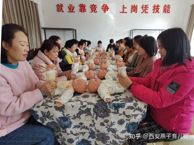月嫂培训的选择