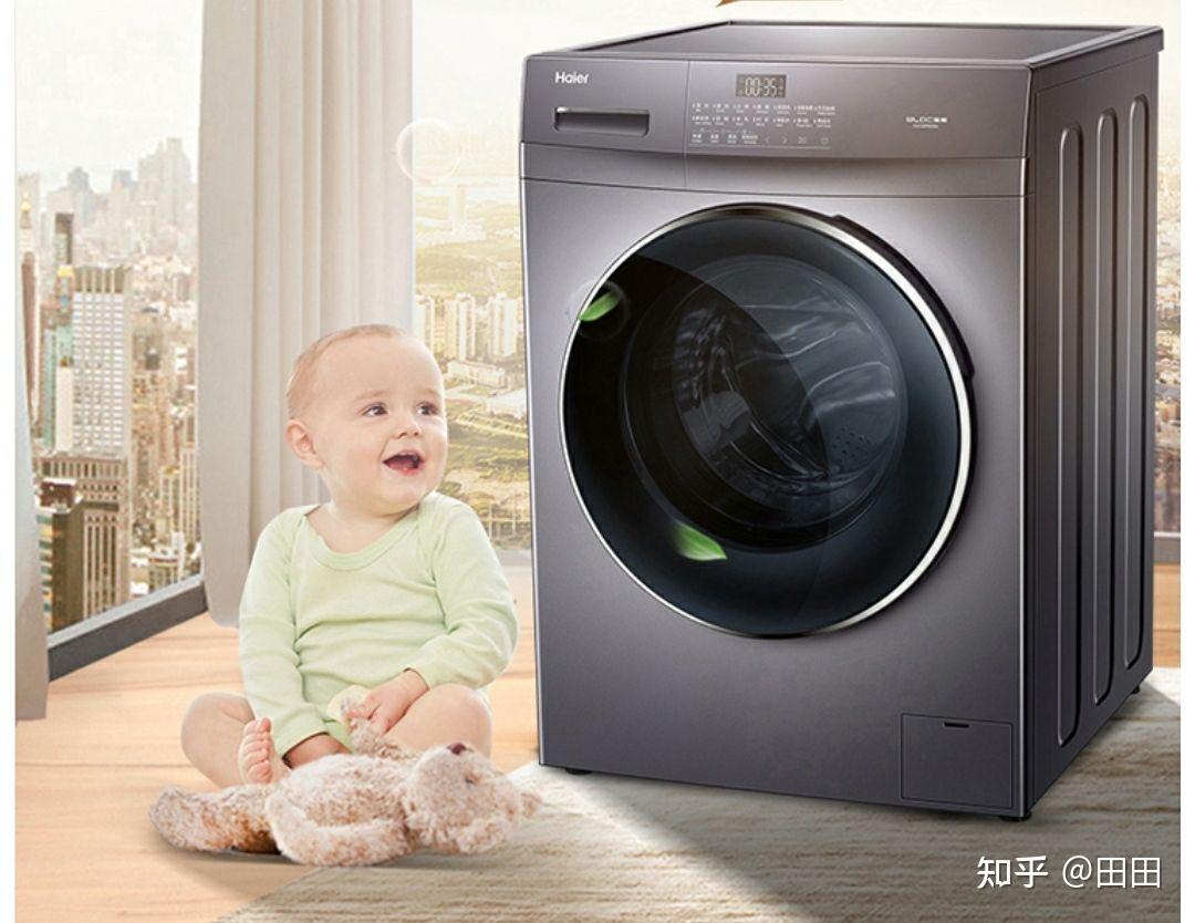 外观设计