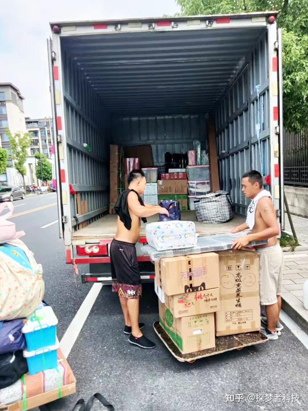 灵活安排时间
