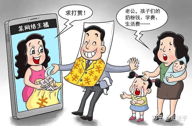 事件始末