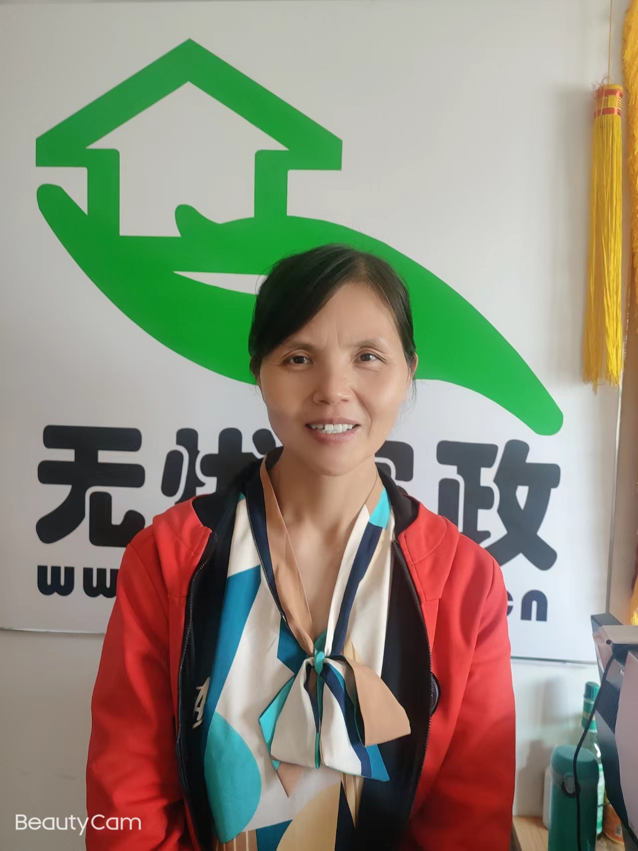 武汉家政服务的需求