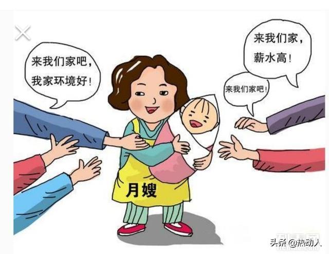 结语