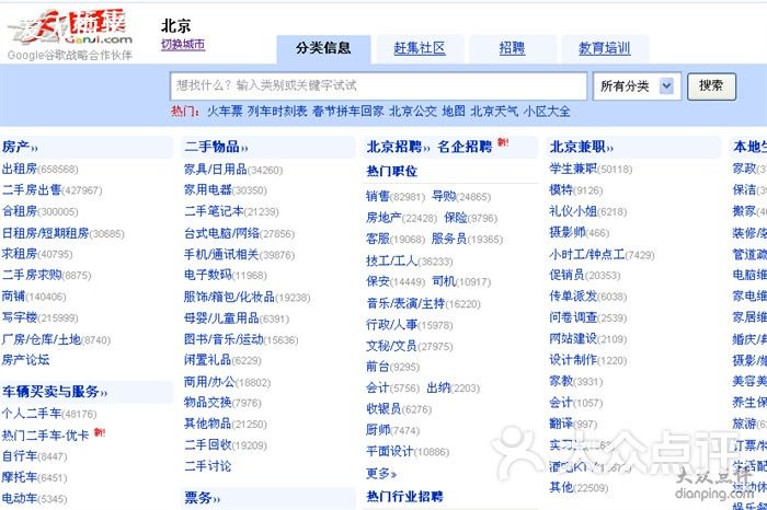 优势和效果