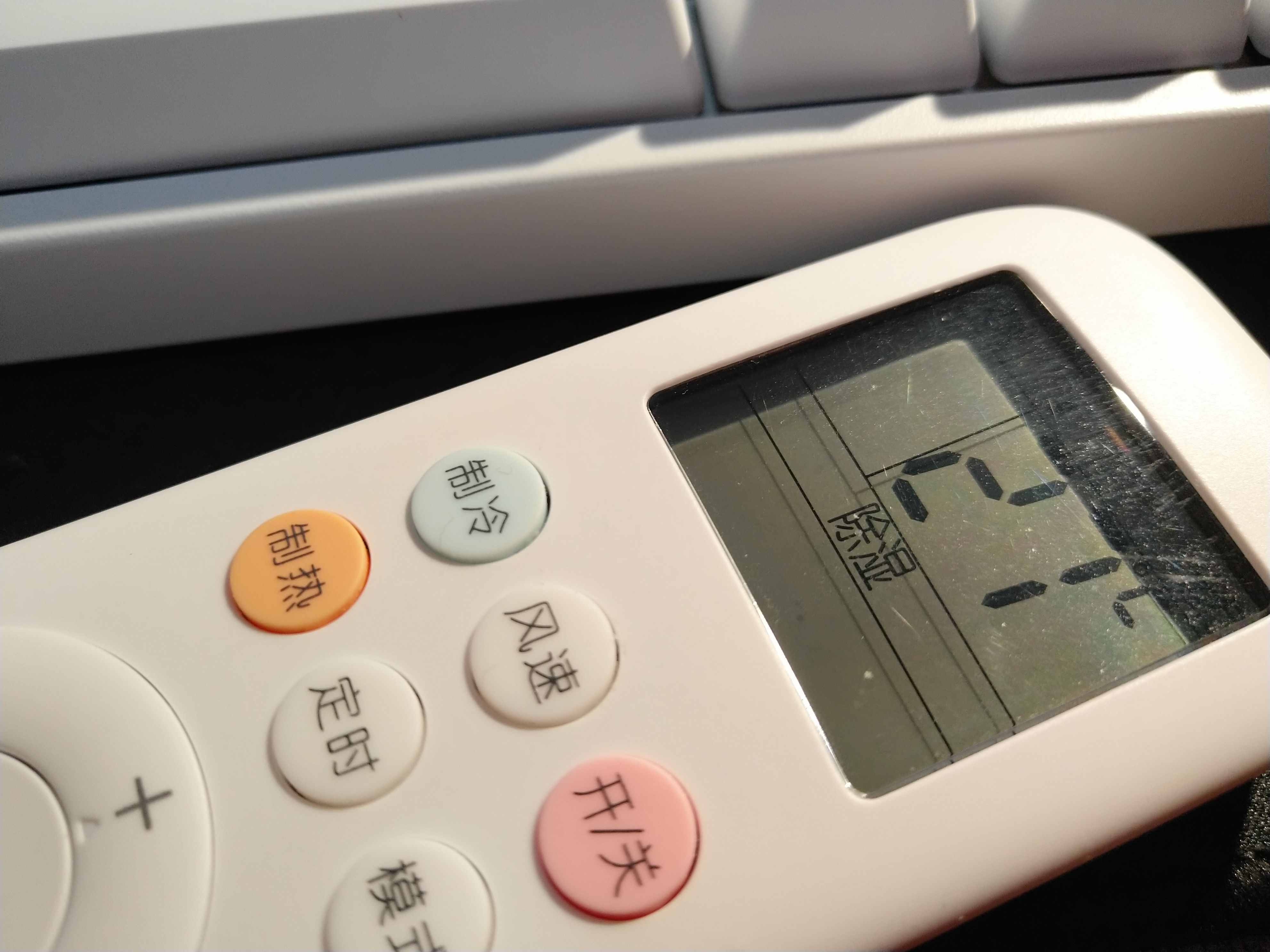 热风温度取决于设定温度
