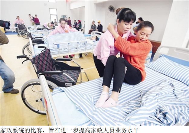 如何取得职业资格证