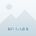 2. 吸尘器的过滤系统