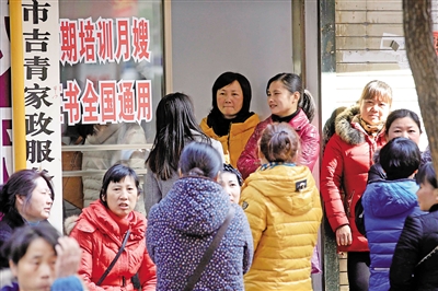 综上所述