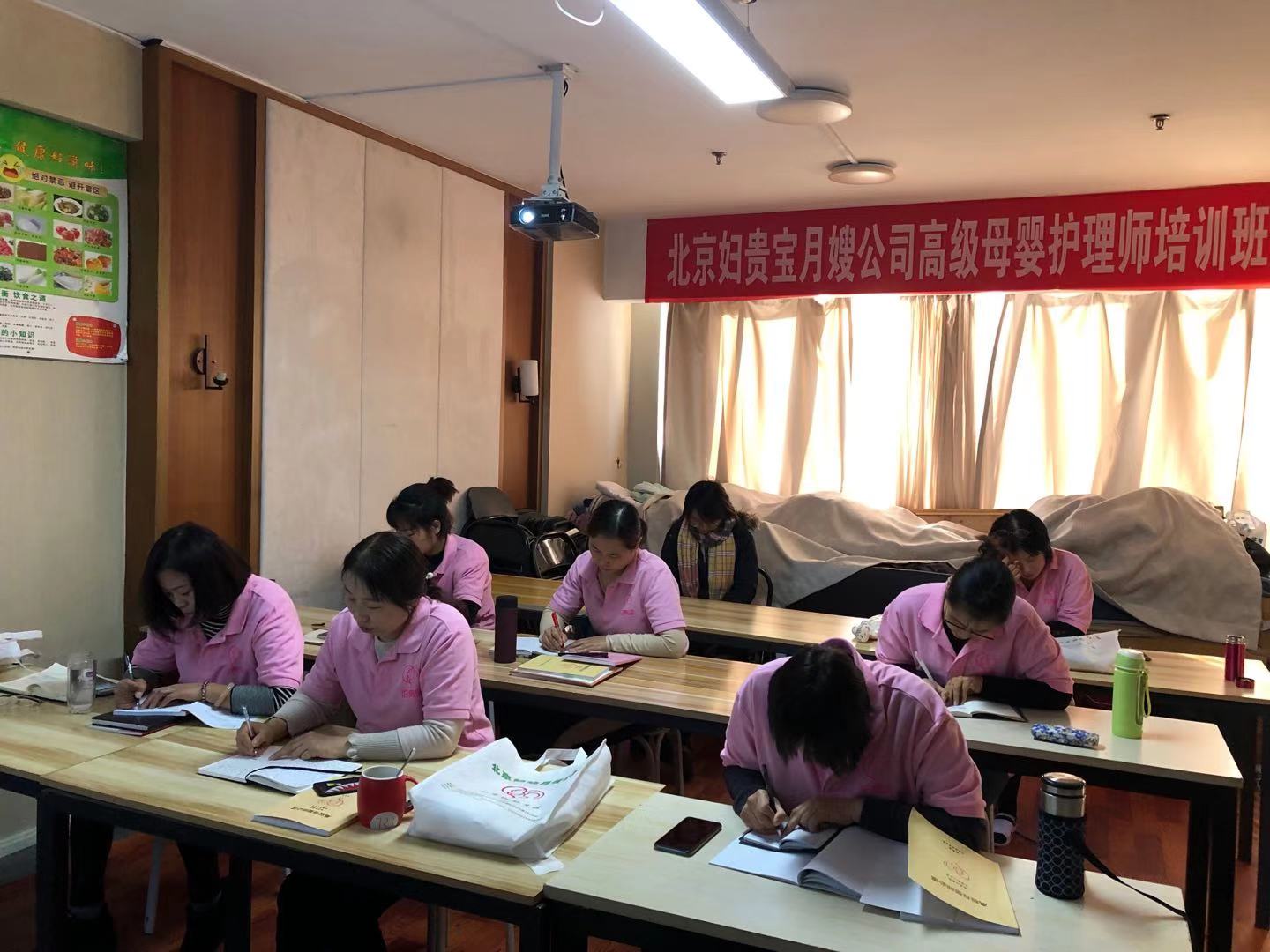 专业育儿嫂培训内容