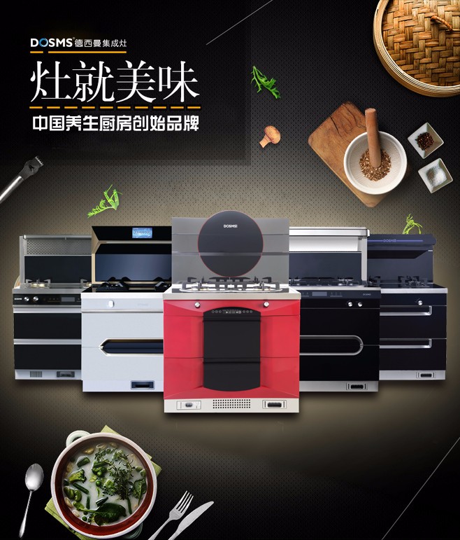 总结