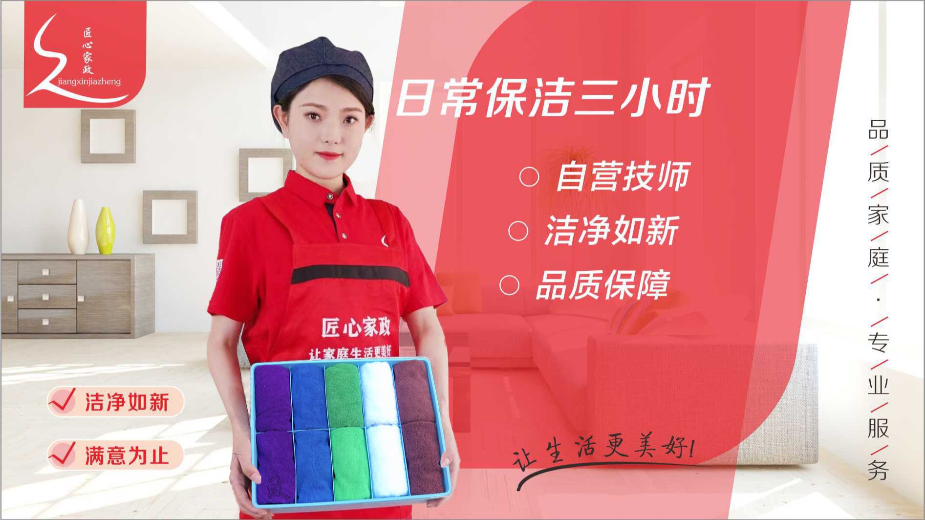 我们的优势