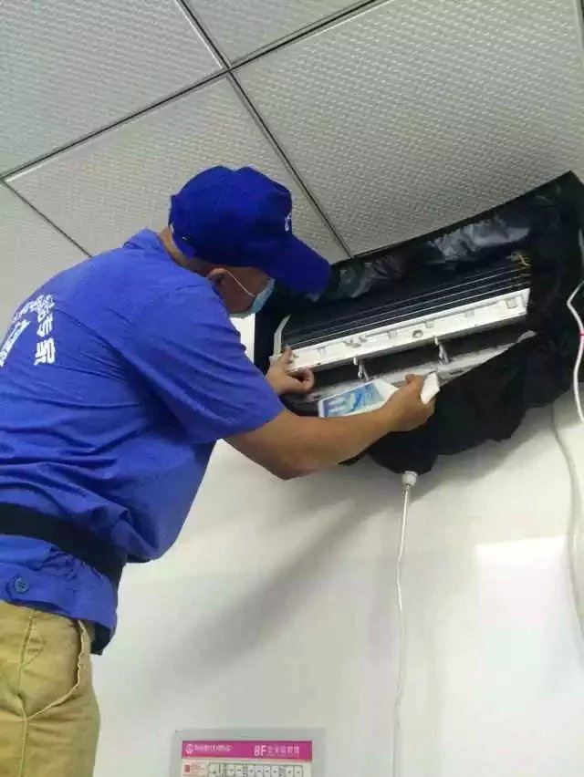 为什么选择洗空调师傅