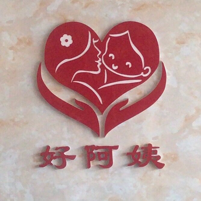 我们的特点