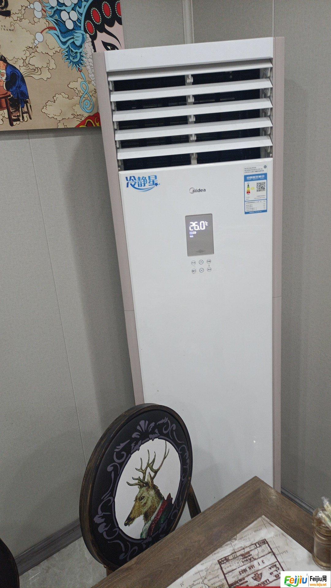 保养和维修3匹空调