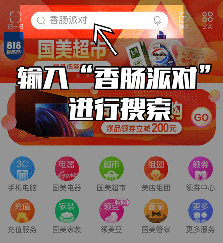 总结