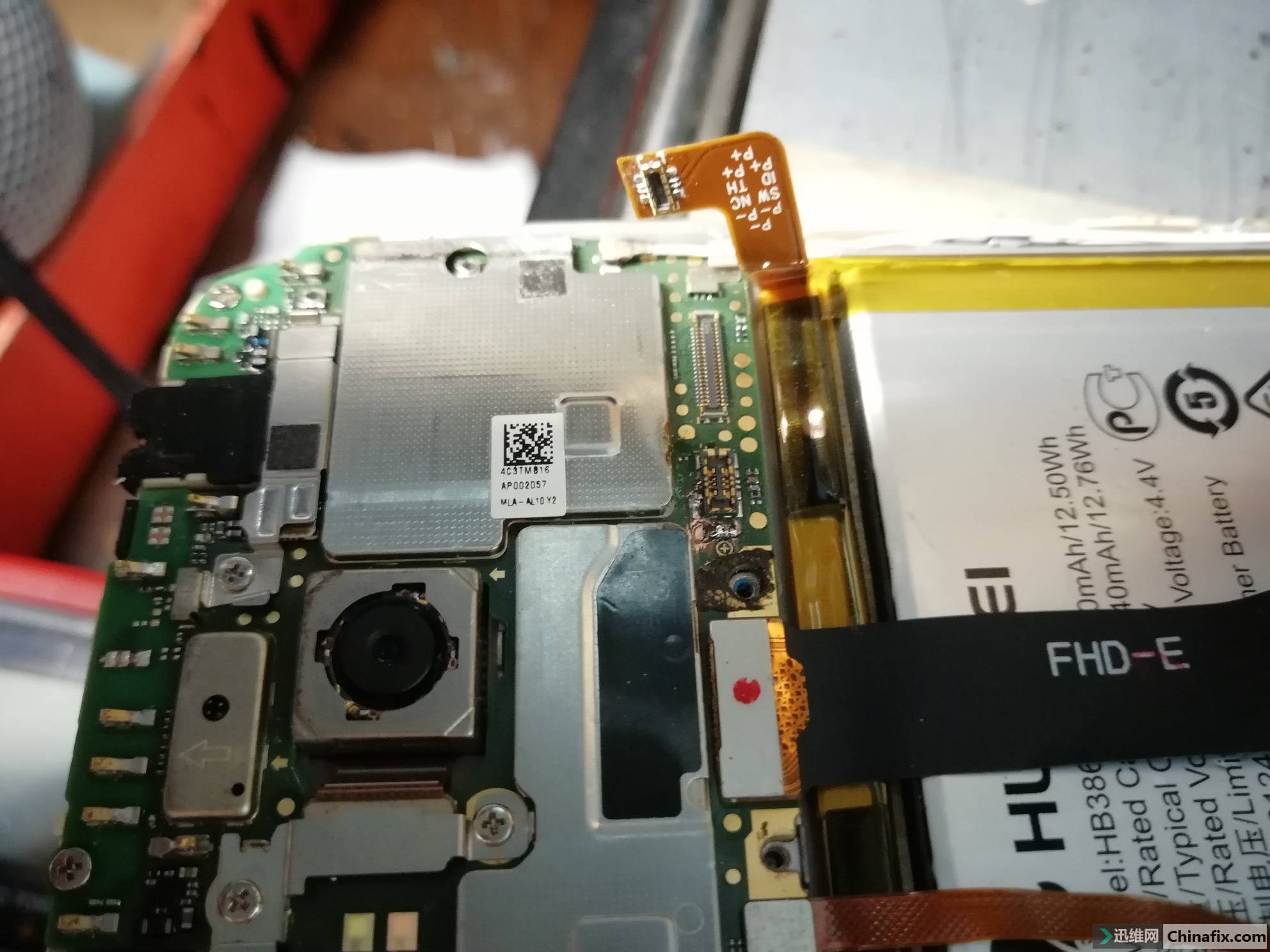 了解最新维修技巧，提高手机修复能力