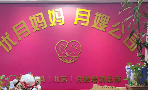 专业培训支持