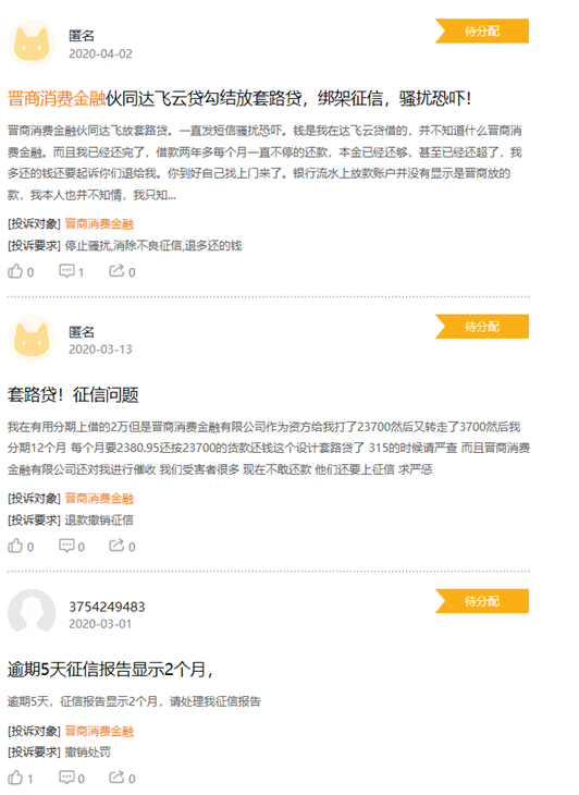 总结