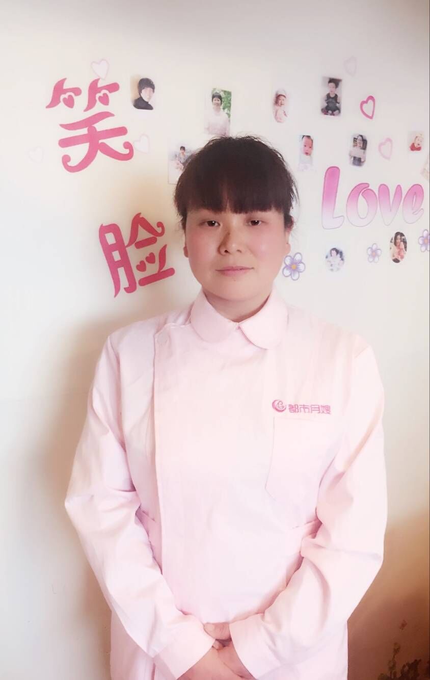 为什么月嫂价格会有差异