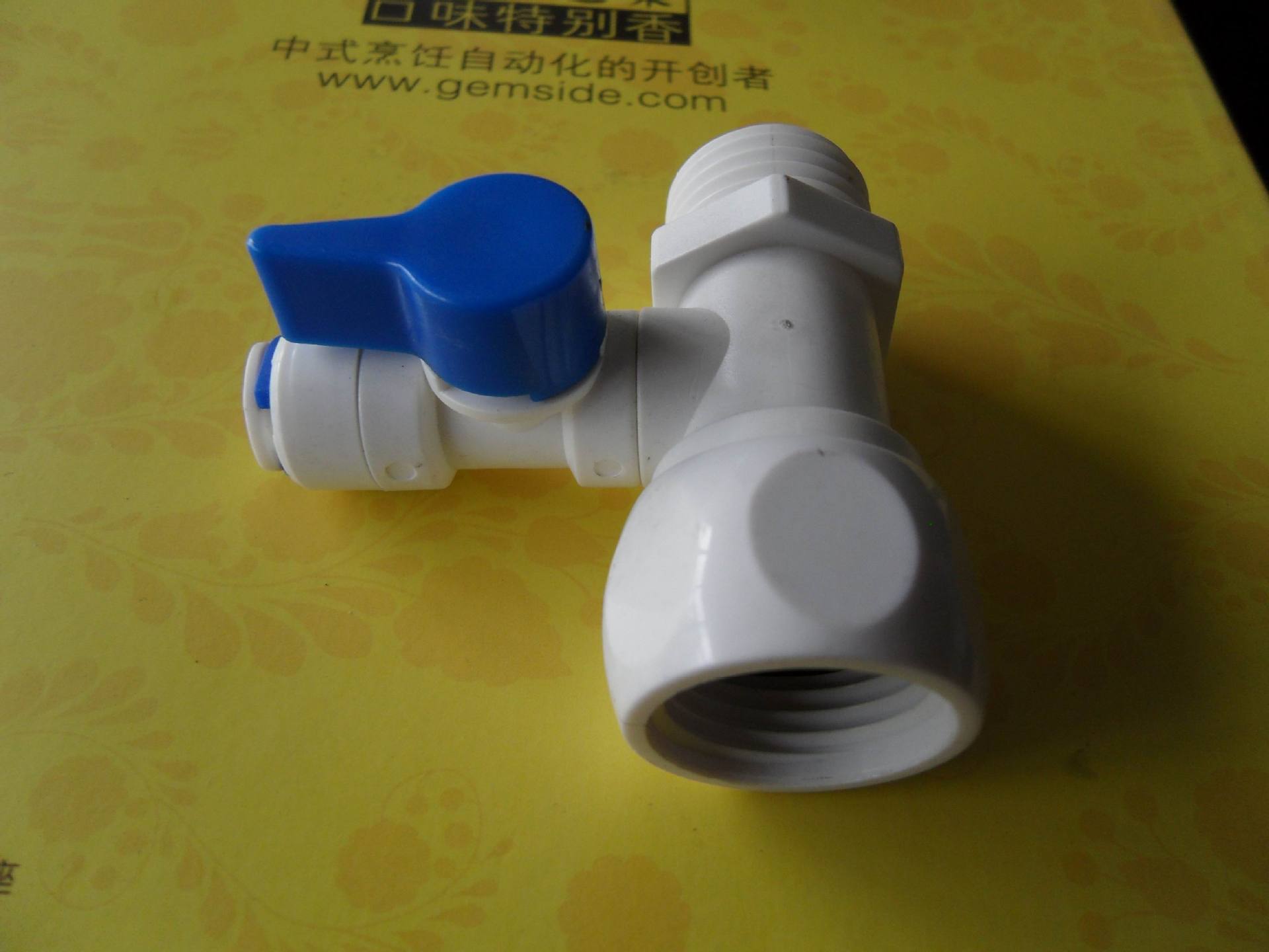 净水器配件价格