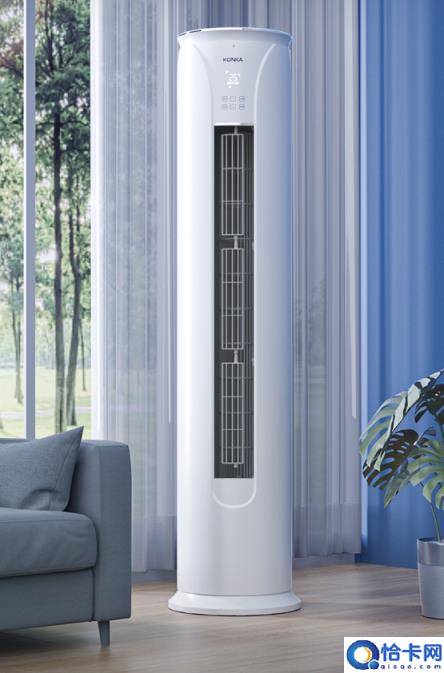 海尔（Haier）