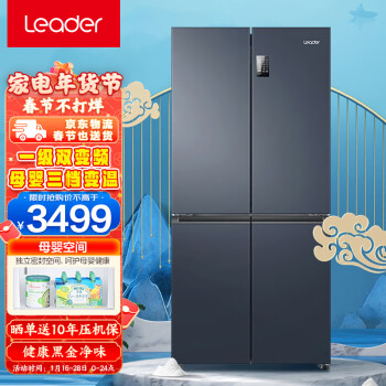 优点二：多功能设计
