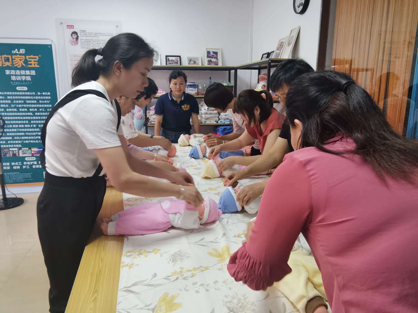 联系我们