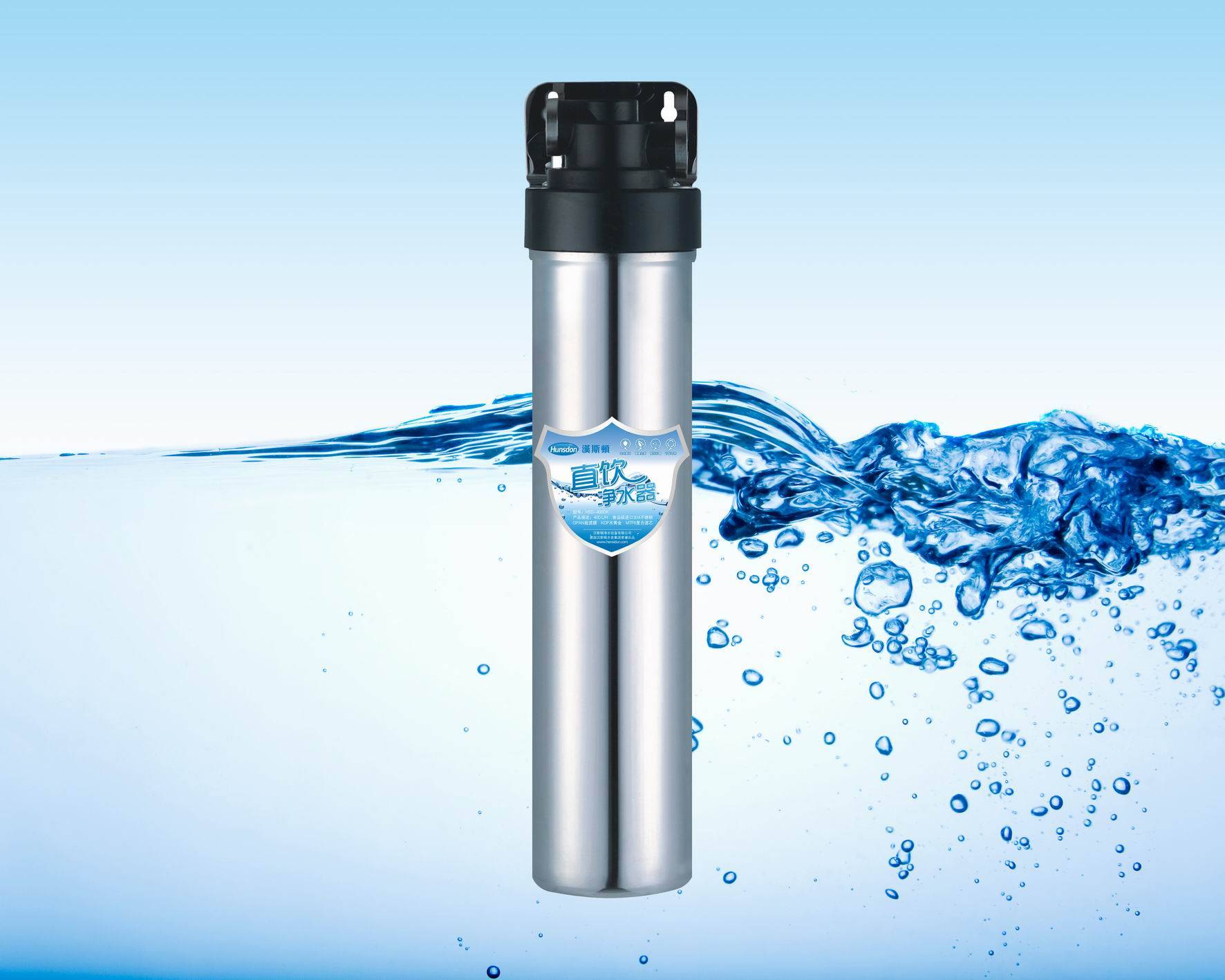2. Y品牌Y型号净水器