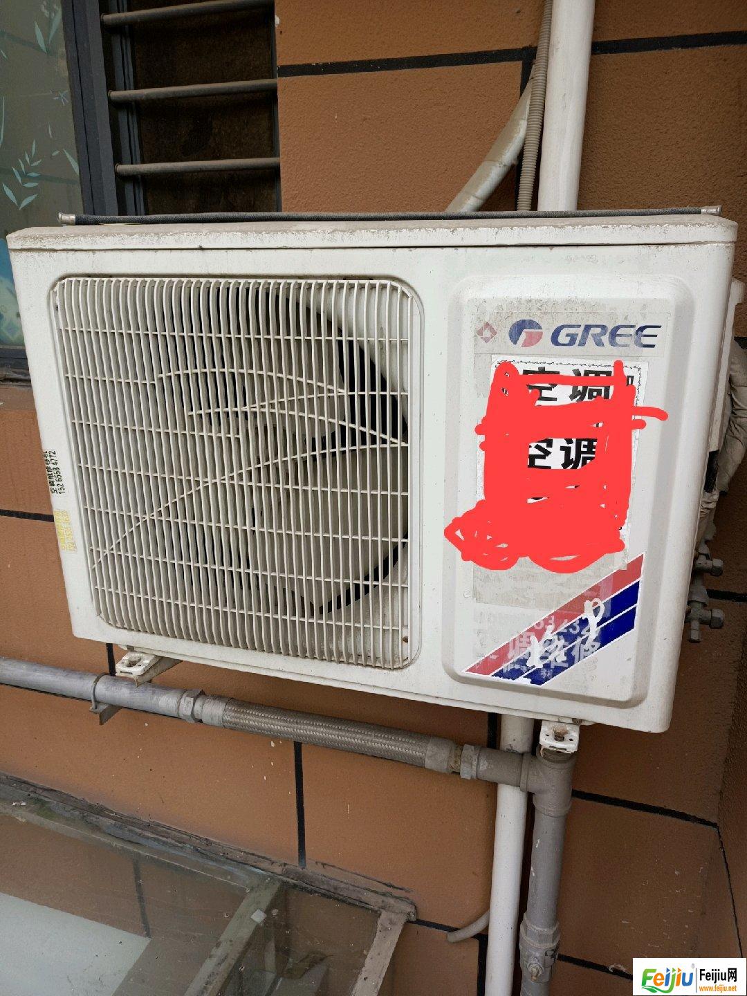 2. 关闭电源并拆卸前盖