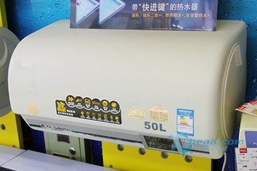 快速响应