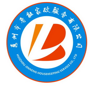 结语