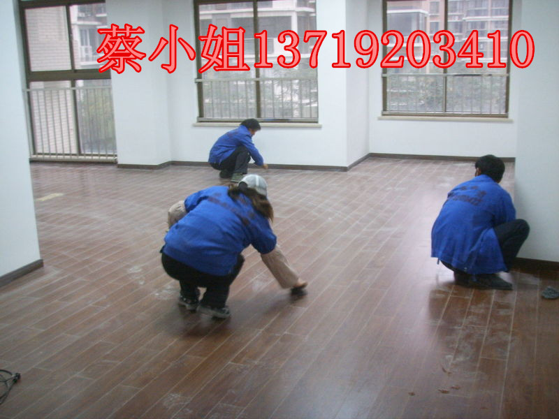 结论