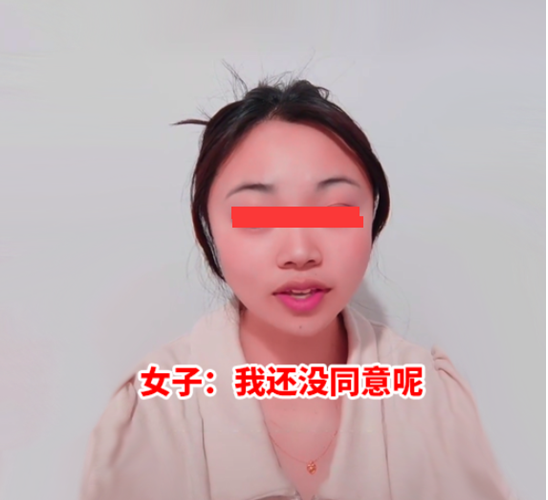 朋友介绍