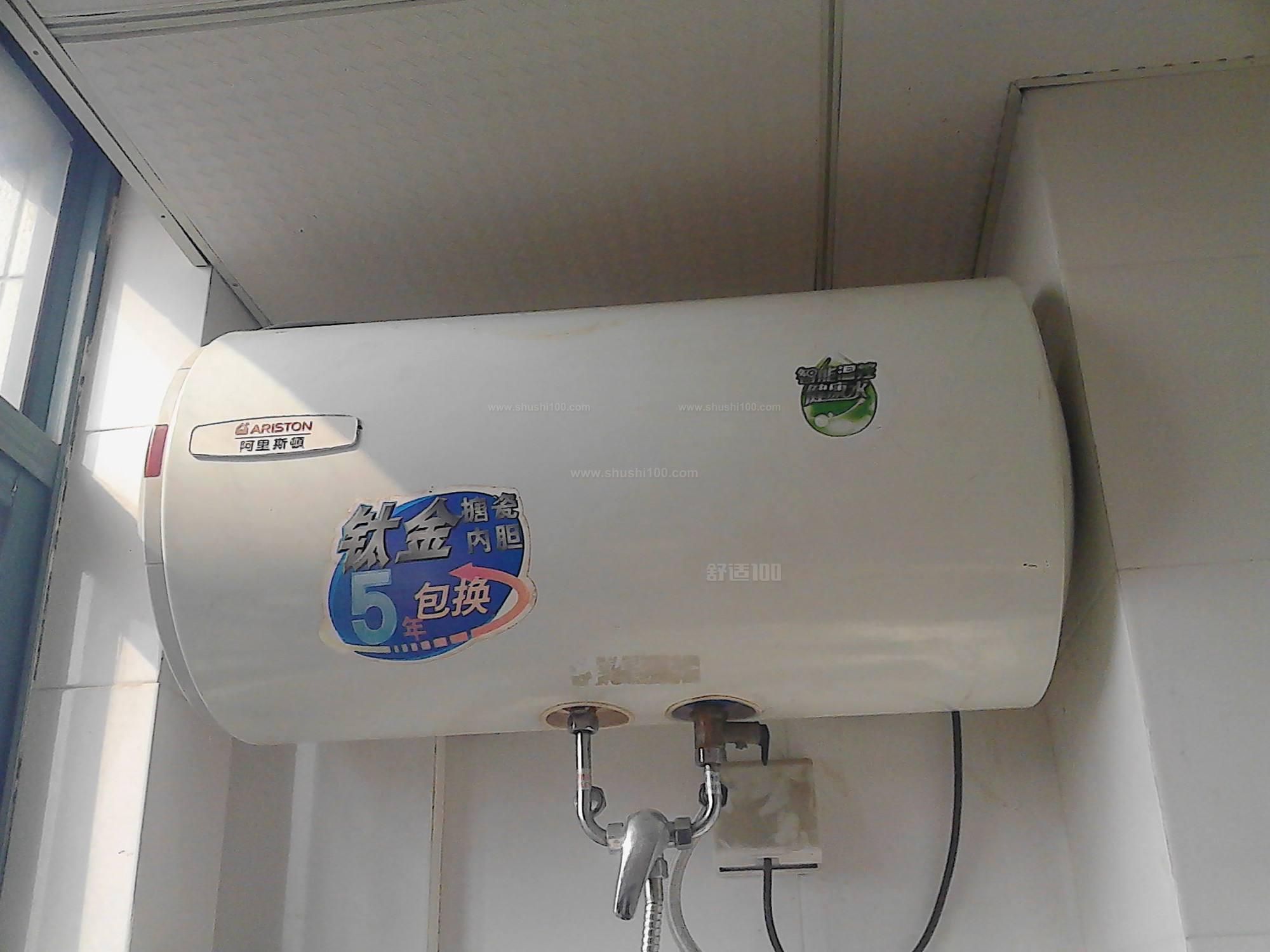 阿里斯顿热水器厂家