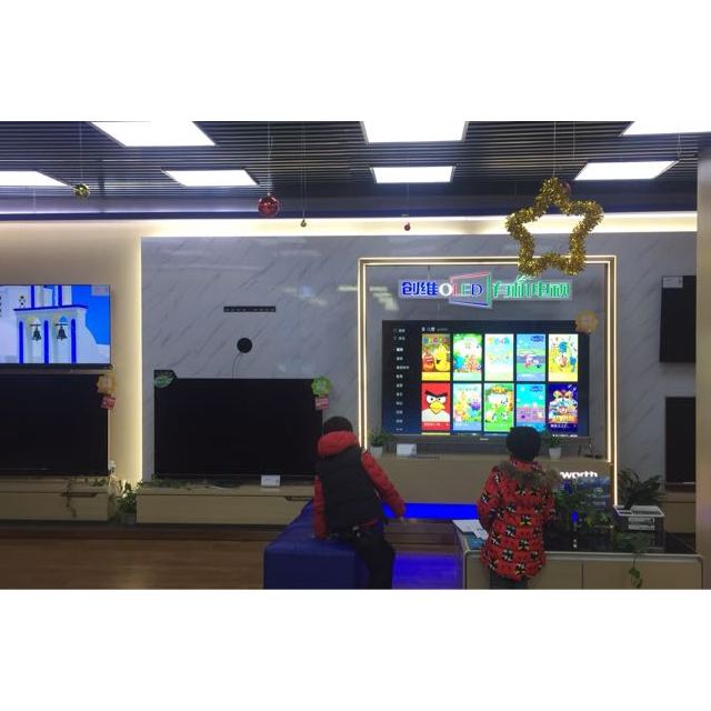 提升使用体验