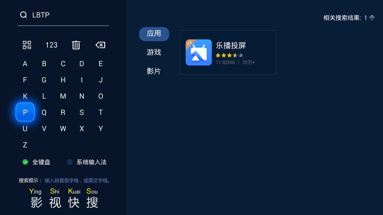 总结