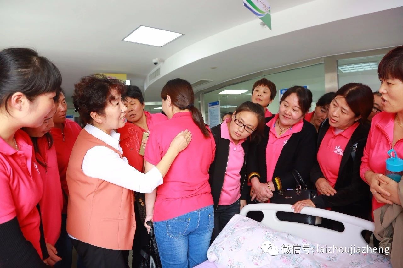 如何联系莱州家政保姆家政公司？