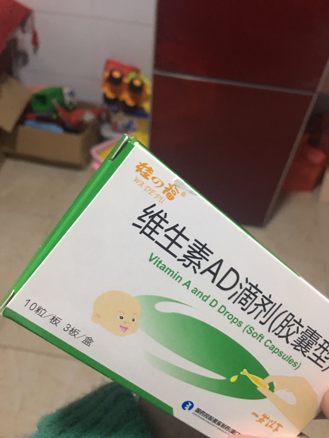 总结