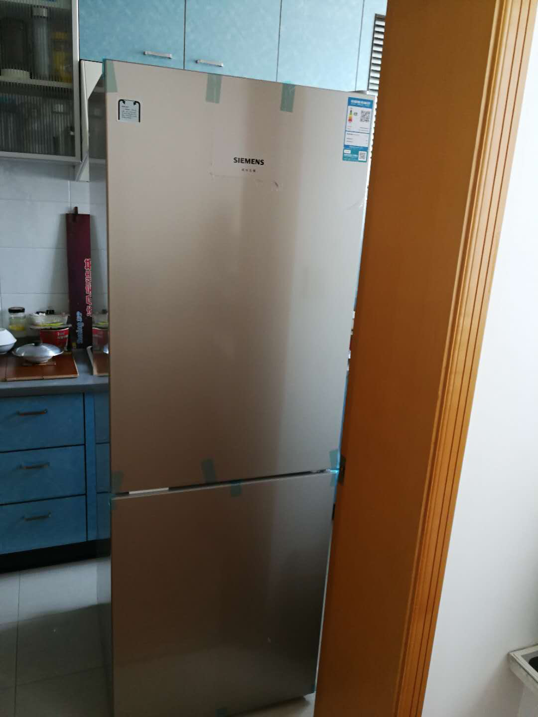 2. 清理冰箱