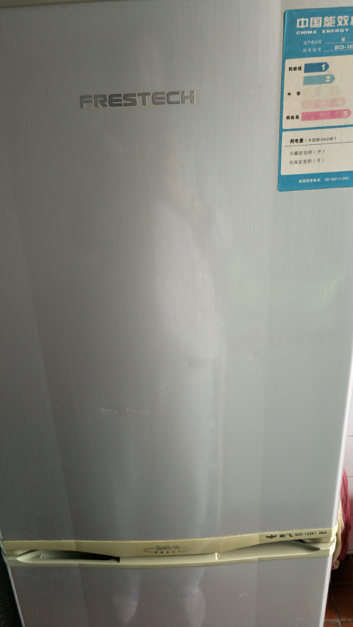 新飞冰箱售后服务的优势