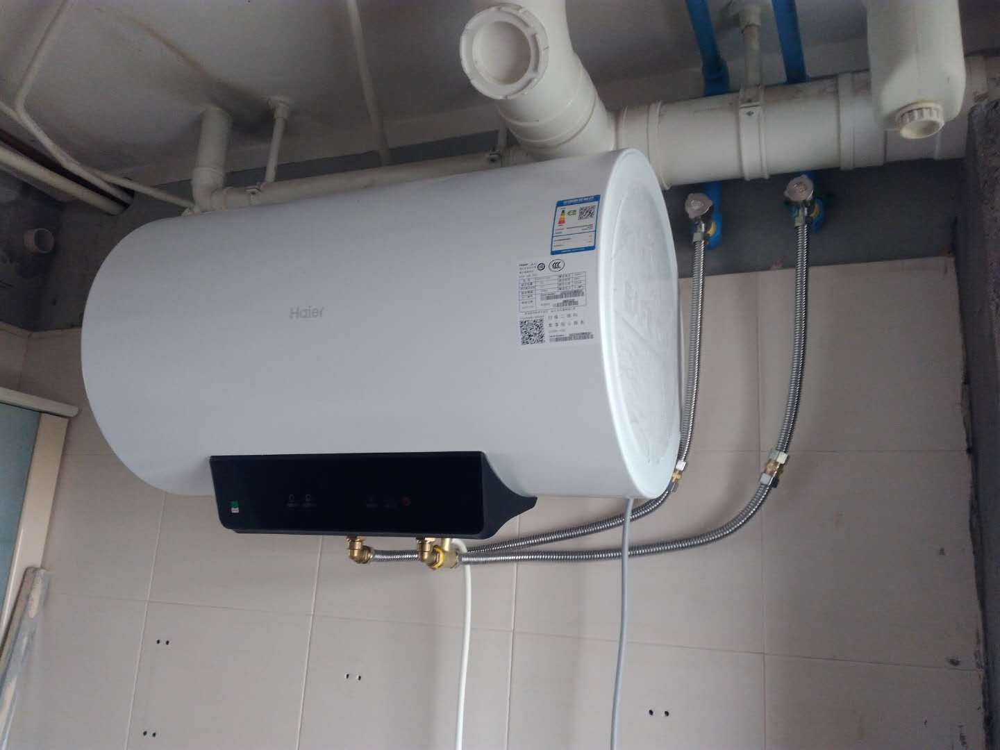 3. 海尔电热水器3