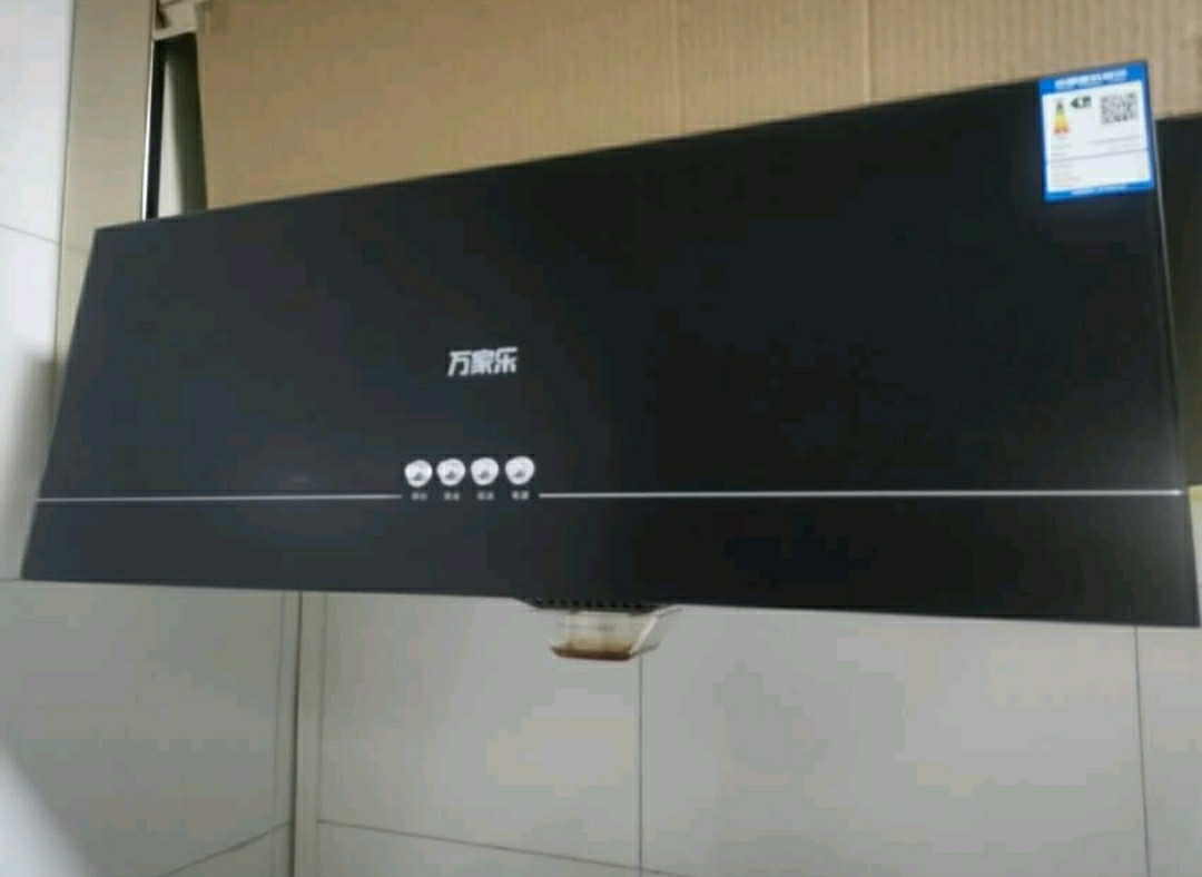 1. 老式油烟机图片一