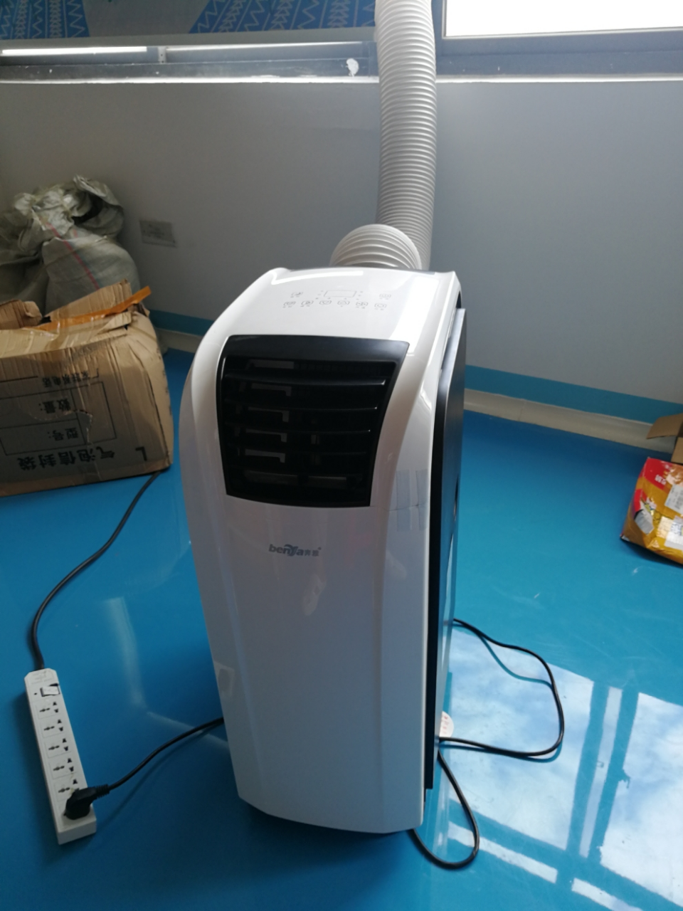 室内空气质量