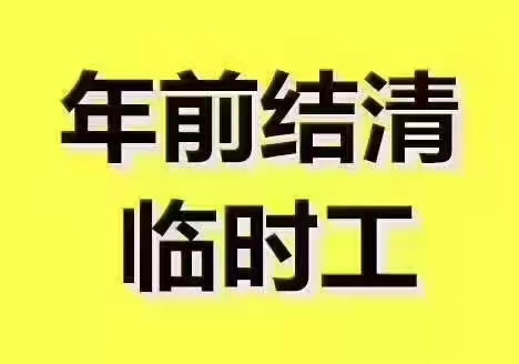 注册并加入我们