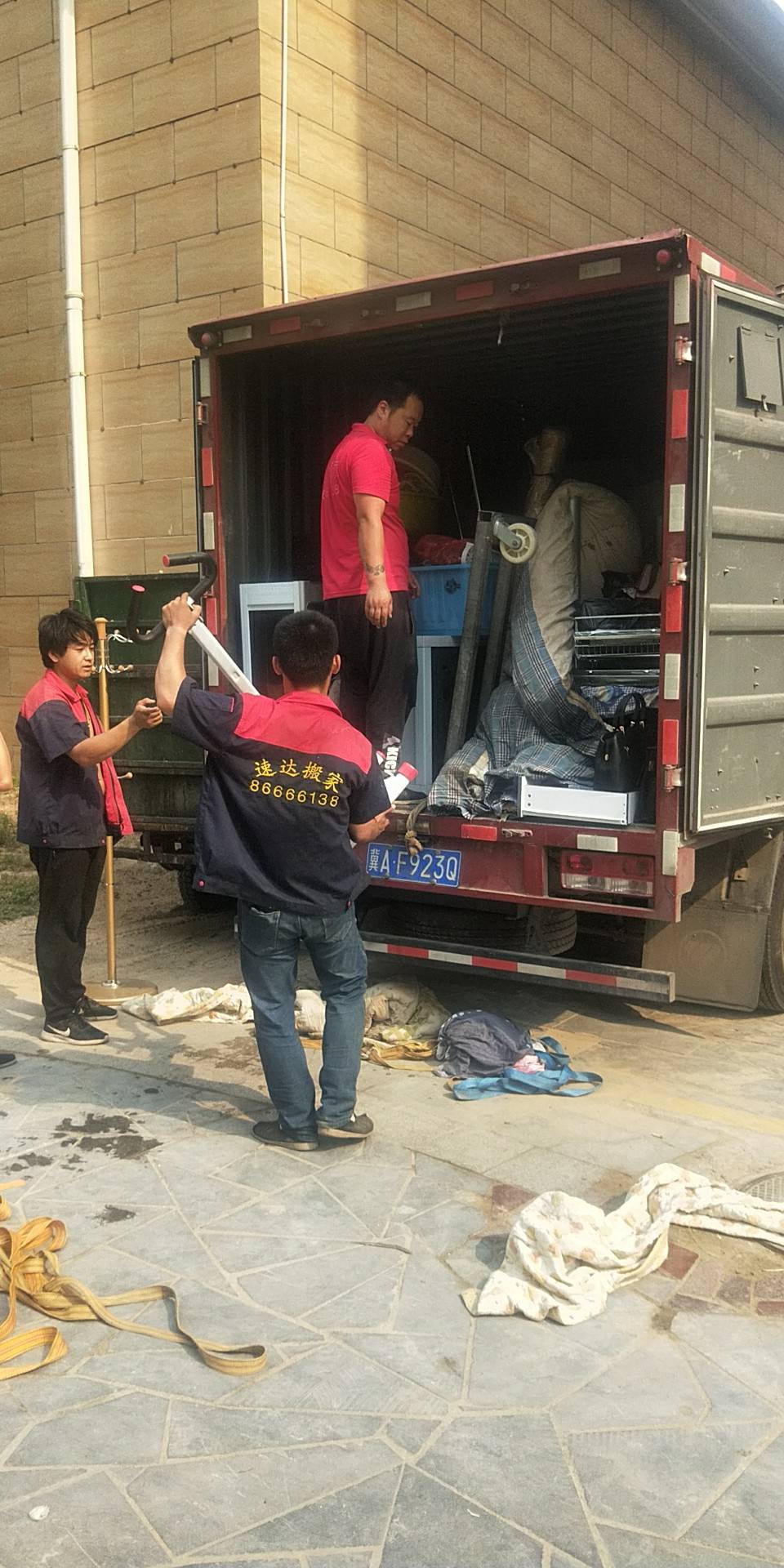 专业搬家团队