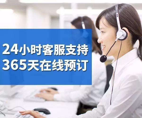 海信售后服务官网-专业解决您的家电问题