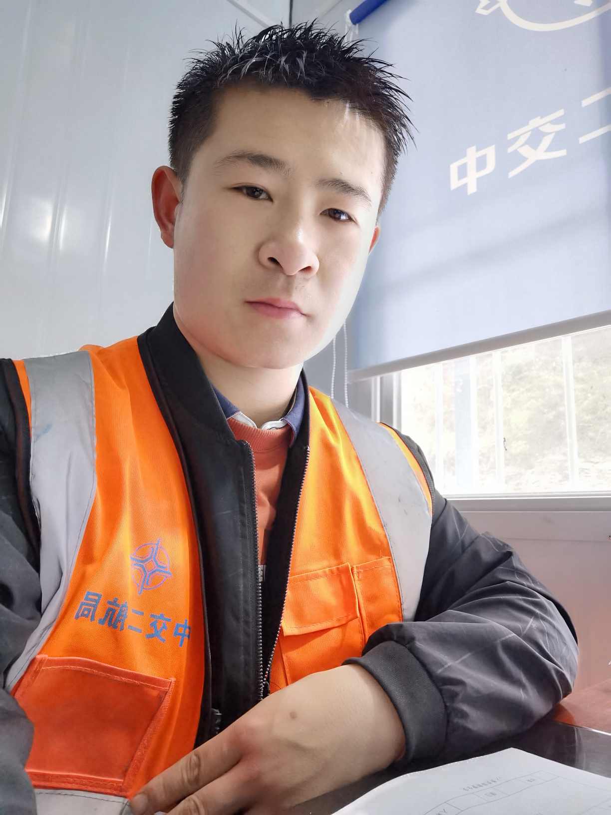 包吃住待遇